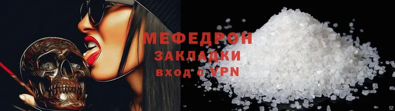 Сколько стоит Грязи Cocaine  Канабис 